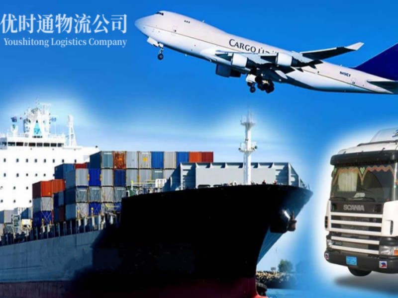 富源到葡萄牙空运锂电池注意事项